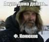 upload_2024-6-20_15-46-32.png