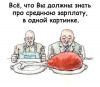 beeimgtmp-20240731-124725.png