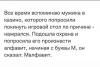 upload_2024-12-10_22-54-27.png