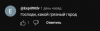 upload_2024-12-13_18-26-2.png
