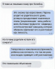 beeimgtmp-20241220-165551.png