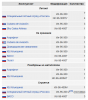 upload_2025-3-3_17-35-36.png