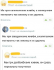 beeimgtmp-20250312-104839.png