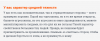 upload_2025-3-14_12-54-14.png