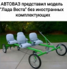 beeimgtmp-20250321-155148.png