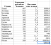 upload_2025-3-24_13-2-2.png